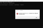 win11丢失dll文件有哪些原因