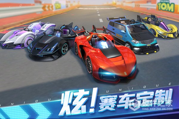 汤姆猫飞车4399游戏盒版