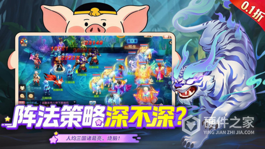 御剑红尘
