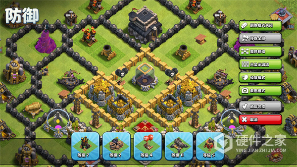 Clash of Clans