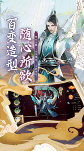 斗龙战士之勇往直前