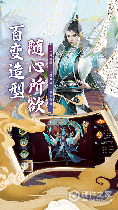 斗龙战士之勇往直前