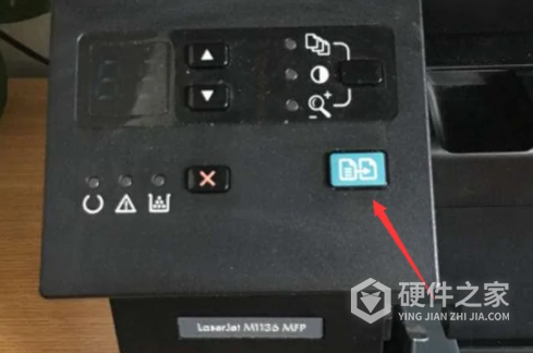 惠普打印机复印方法