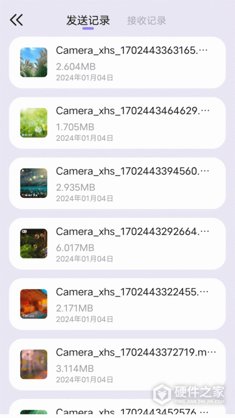 奶牛快传安卓版