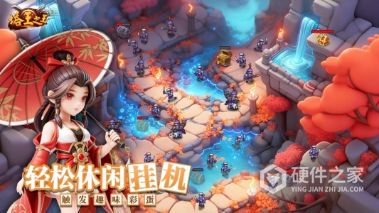 塔王之王最新版