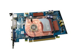 华硕NVIDIA系列 Extreme N6600GT Dual显卡驱动