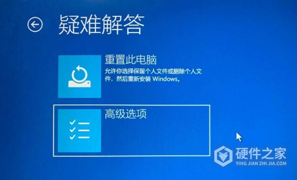 nvlddmkm.sys蓝屏解决方法win10