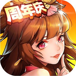 放开那三国2华为版