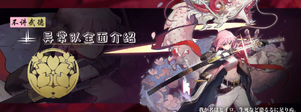 白夜极光中文版