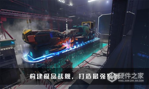 无尽银河小米版