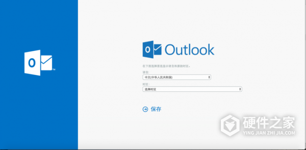 邮箱删除的资料可不可以恢复