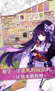 崩坏学园2公益服