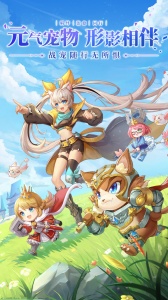 星界幻想首发版