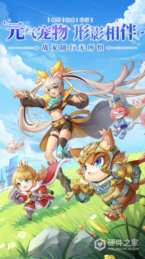 星界幻想首发版