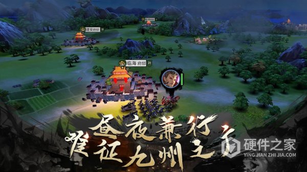 乱世逐鹿内测版
