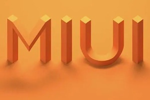 miui14何时推送