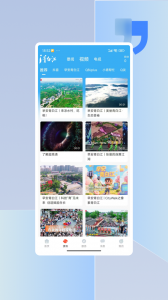 i青白江