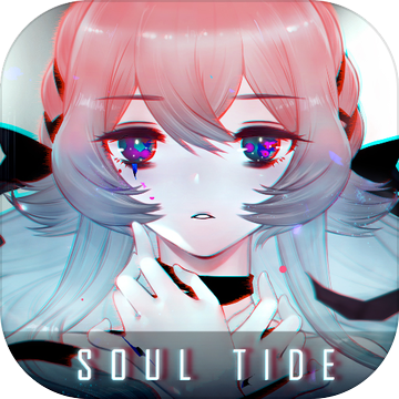 灵魂潮汐tap版
