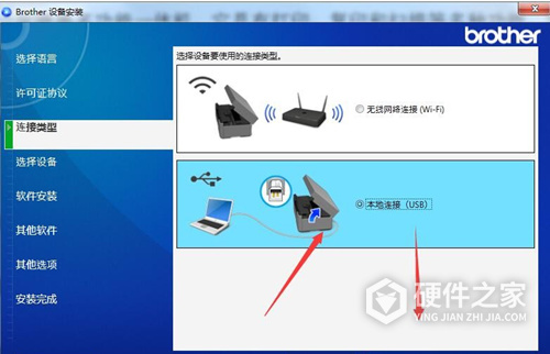 兄弟Brother DCP-T428W多功能一体打印机驱动 For Win10/Win7