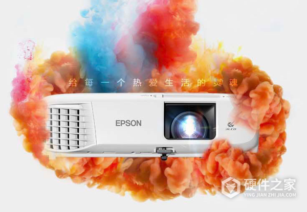 爱普生CH-TW740投影仪使用说明书