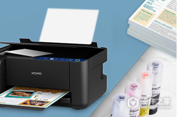 爱普生l3151怎么扫描文件