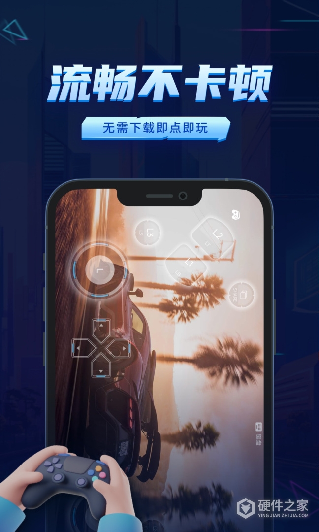 鲸云漫游