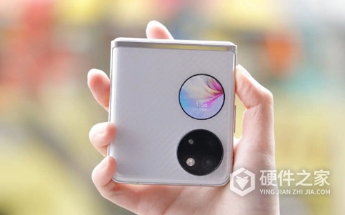 华为p50 pocket new什么时候上市