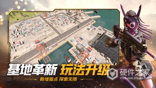 王牌战争百度版