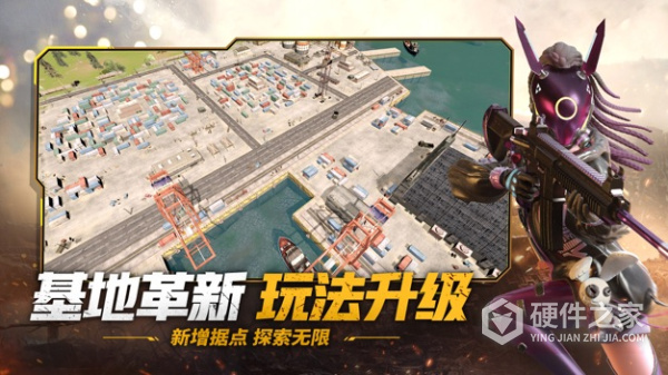 王牌战争百度版