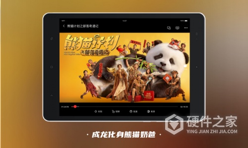 南瓜电影HD
