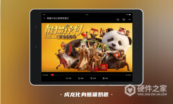 南瓜电影HD