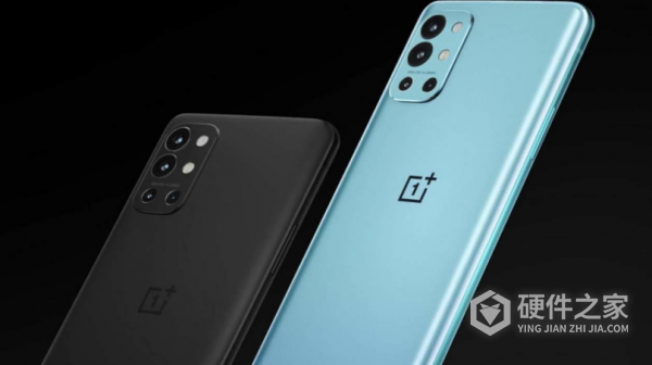 一加 9 RT配置信息