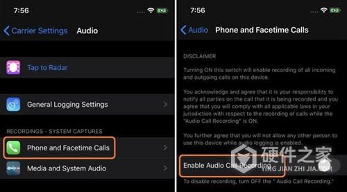 ios14是否有通话录音详情