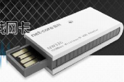 磊科nw336无线网卡驱动xp