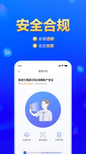 国美易卡