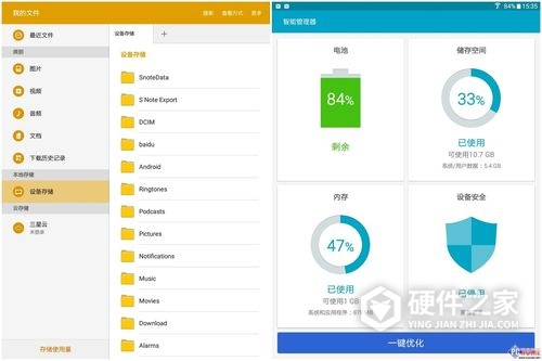 手机照片误删怎么在电脑上恢复