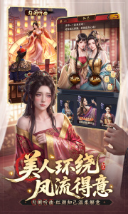 极品芝麻官