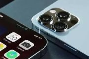 iphone13怎么开启电池寿命保护