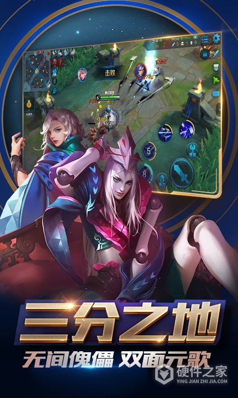 王者荣耀西施的假期生活