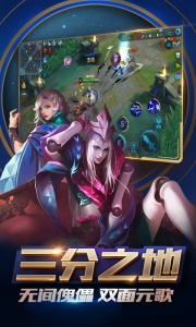 王者荣耀西施的假期生活