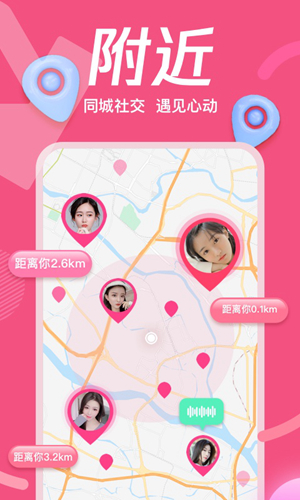 腾讯NOW直播旧版