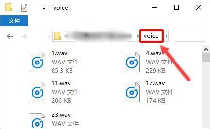 将文件恢复为原来的格式方法
