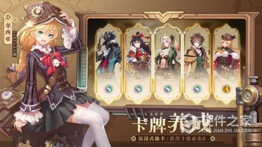 空之要塞启航小米版