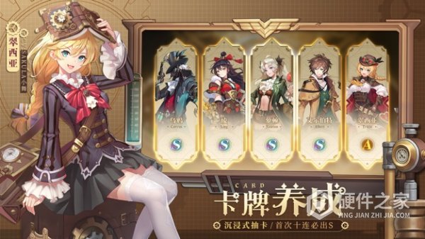 空之要塞启航小米版