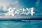 小米澎湃os是安卓系统吗