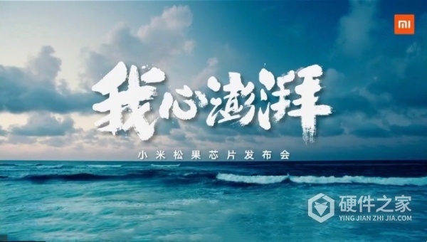 小米澎湃os是安卓系统吗