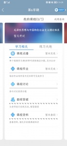 柠檬文才学堂