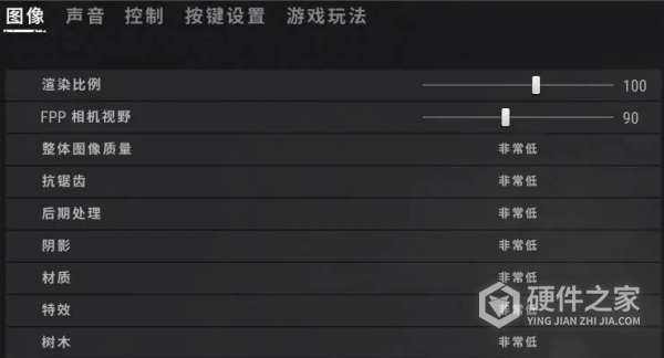 mx450怎么设置绝地求生画质