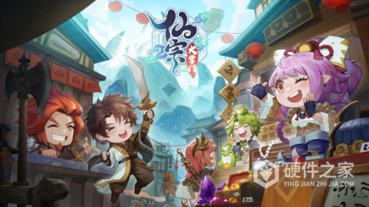 仙宗大掌门红包版