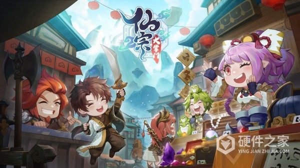 仙宗大掌门红包版